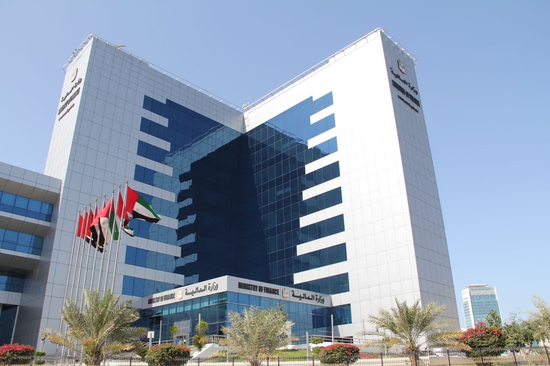 رفع اسم دولة الإمارات من قائمة البرازيل للبلدان التي تُطبق أنظمة ضريبية تفضيلية