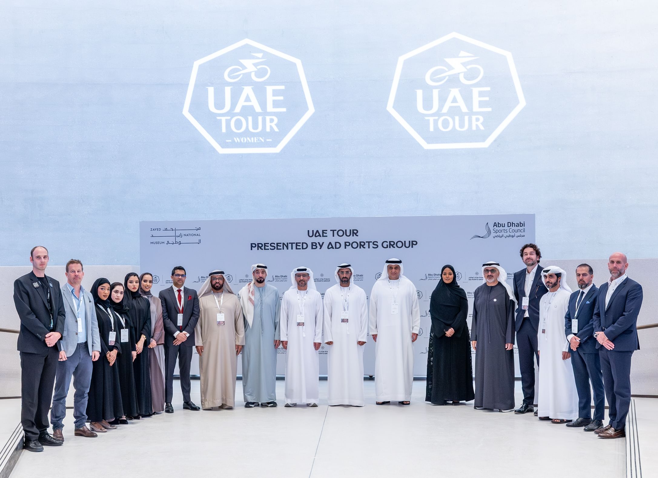 "أبوظبي الرياضي" يعلن تفاصيل النسخة المقبلة من طواف الإمارات للسيدات والرجال