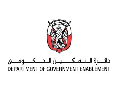 التمكين الحكومي: الاستثمار في رأس المال البشري ركيزة بناء حكومة المستقبل