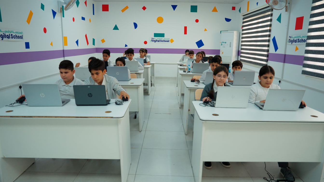 المدرسة الرقمية و"التربية" في كردستان العراق تُطلقان مبادرة 10 آلاف معلّم رقمي