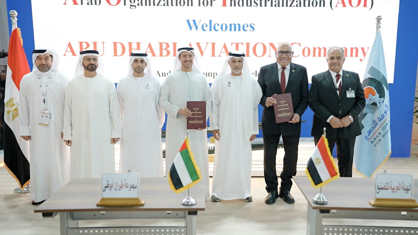 "أمرك" تُوقّع ثلاث مذكرات تفاهم إستراتيجية مع الهيئة العربية للتصنيع في مصر