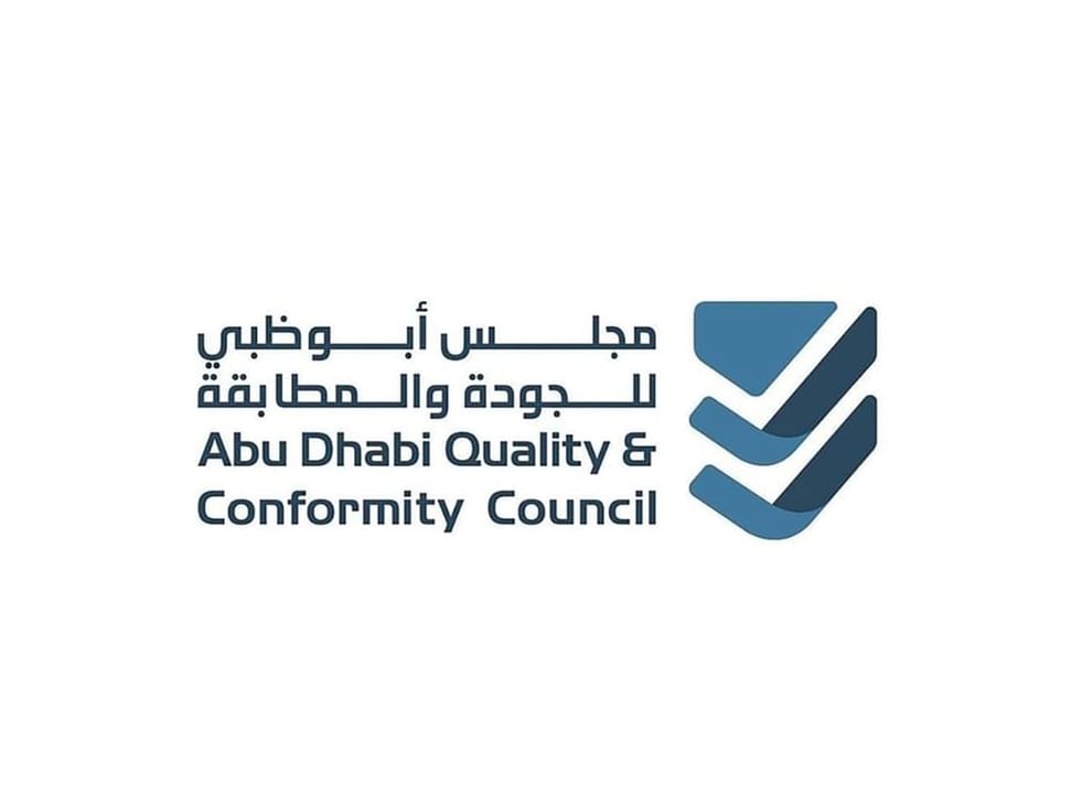 أبوظبي ..  نموذج رائد في ترسيخ معايير الجودة وحماية المستهلك