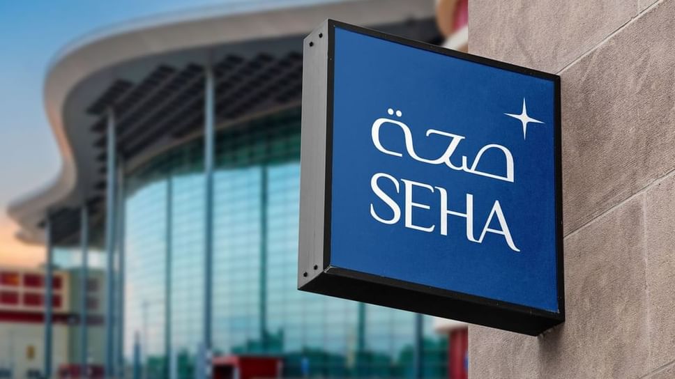 "صحة" تواصل تطوير منظومة صحية متقدمة بدعم وإشراف دائرة الصحة – أبوظبي
