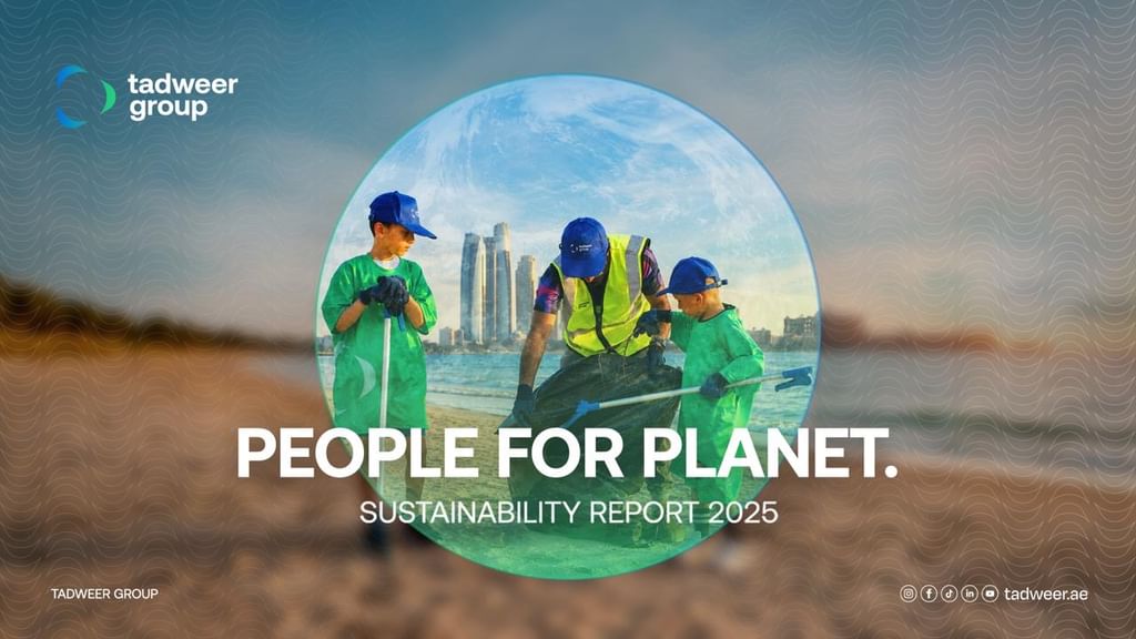 "مجموعة تدوير" تصدر تقرير الاستدامة لعام 2025