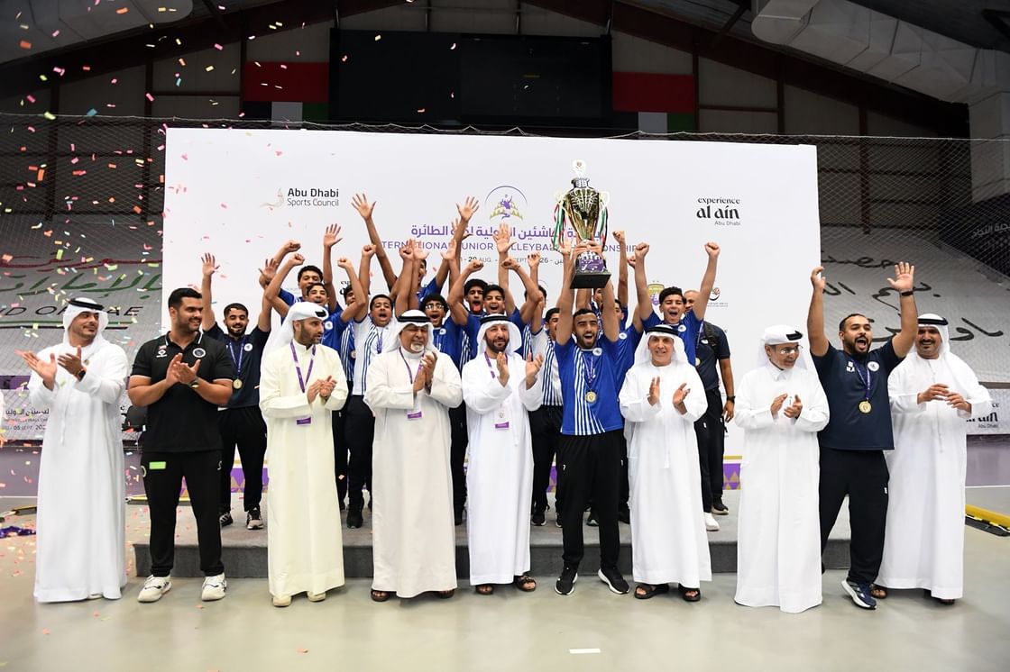 النصر البحريني بطلا لدولية العين للكرة الطائرة