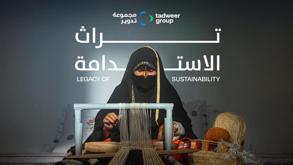 "أبوظبي للصيد والفروسية" ..  إرث وطني يرسخ ثقافة الاستدامة