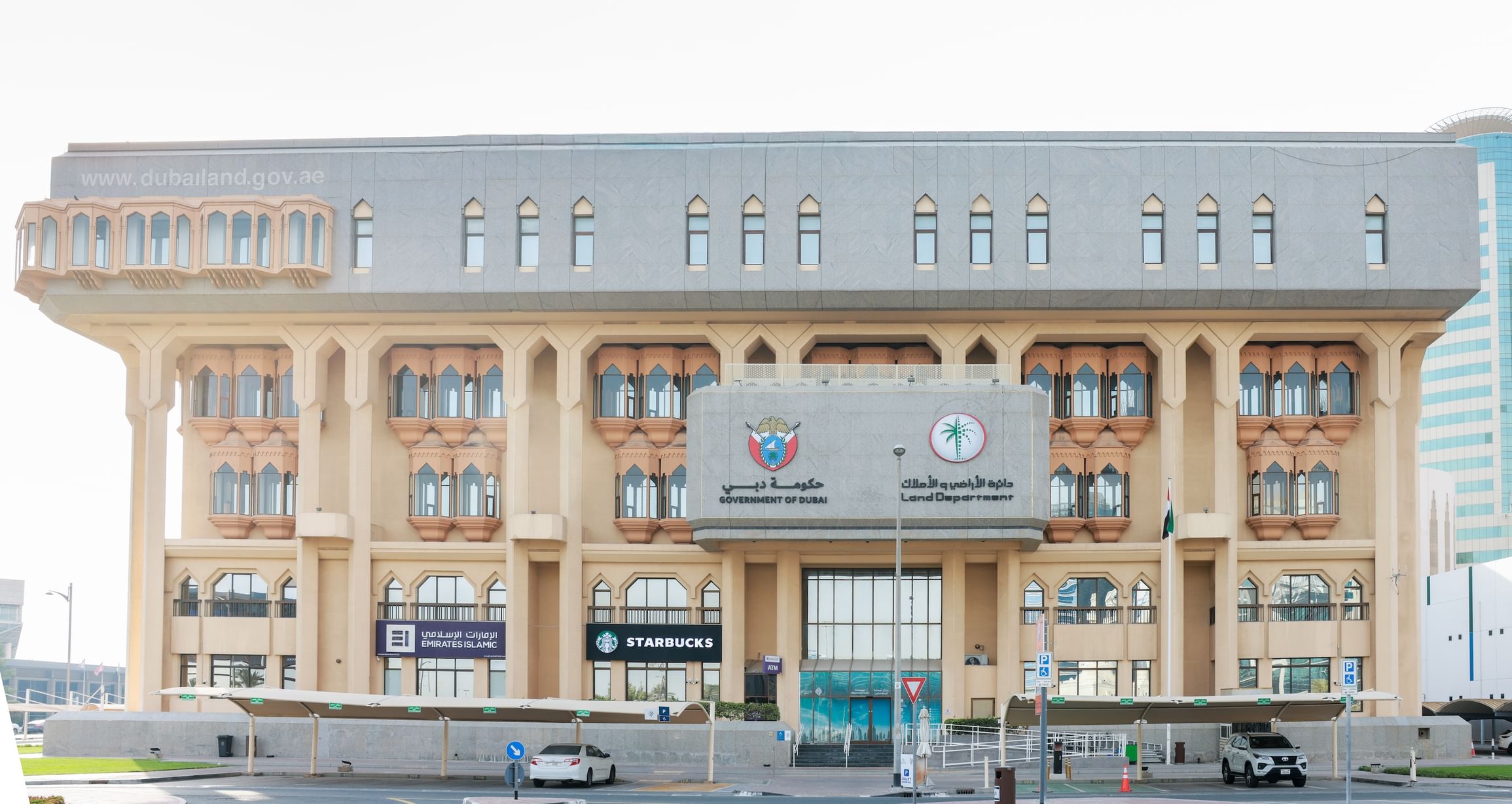"أراضي دبي" تستعرض منظومة ذكية لتعزيز التملك والاستثمار في "IPS 2026"