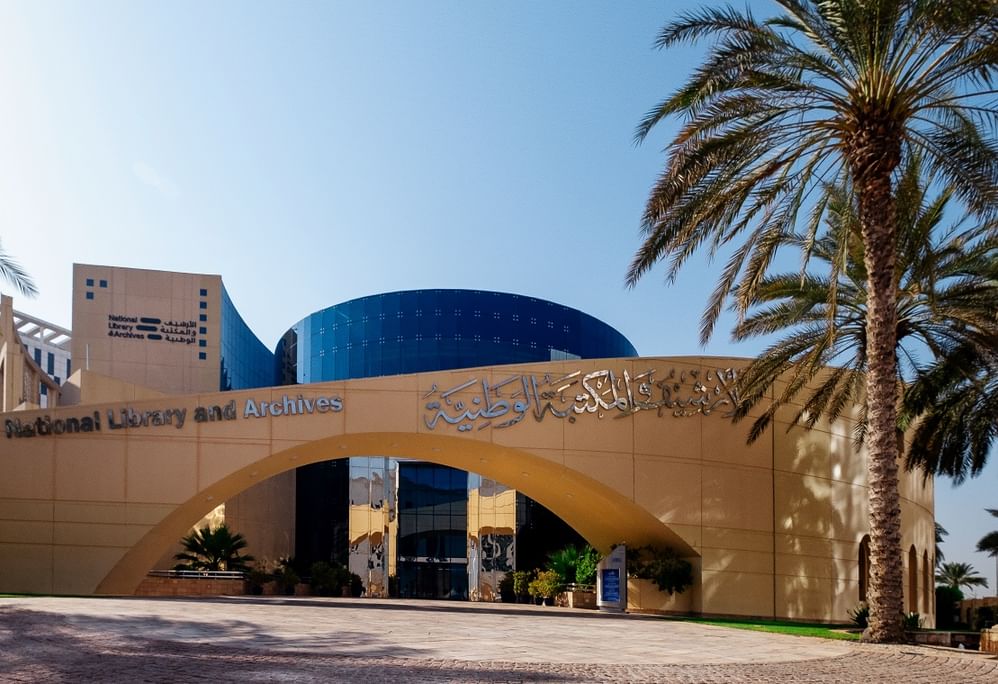 الأرشيف والمكتبة الوطنية يحتفي بالمرأة الإماراتية ببرنامج ثري يمتد شهرا