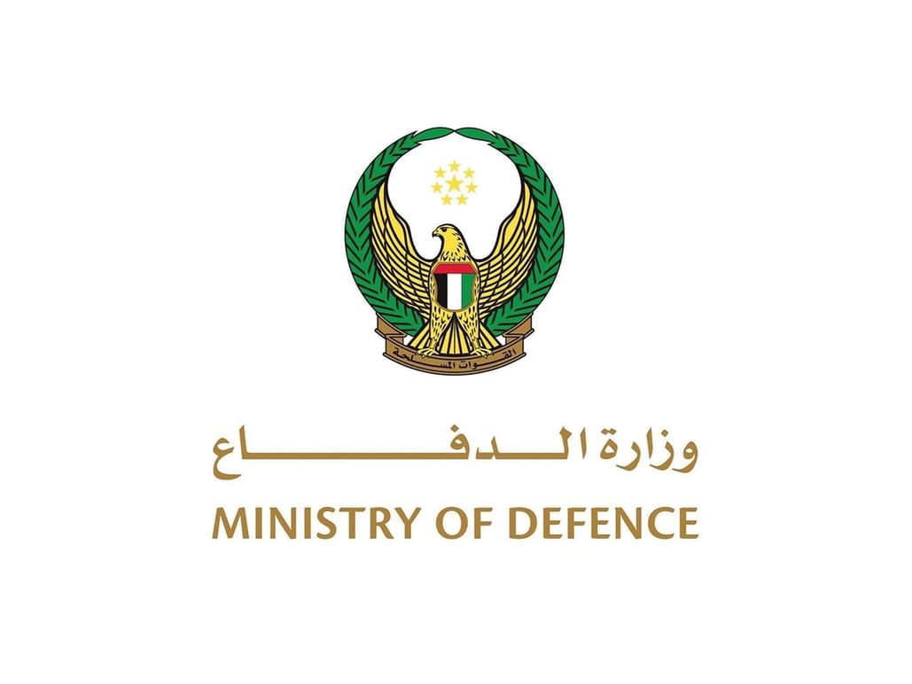 وزارة الدفاع: قواتنا الجوية تعاملت مع طائرة مسيرة فوق المياه الإقليمية للدولة قادمة من إيران
