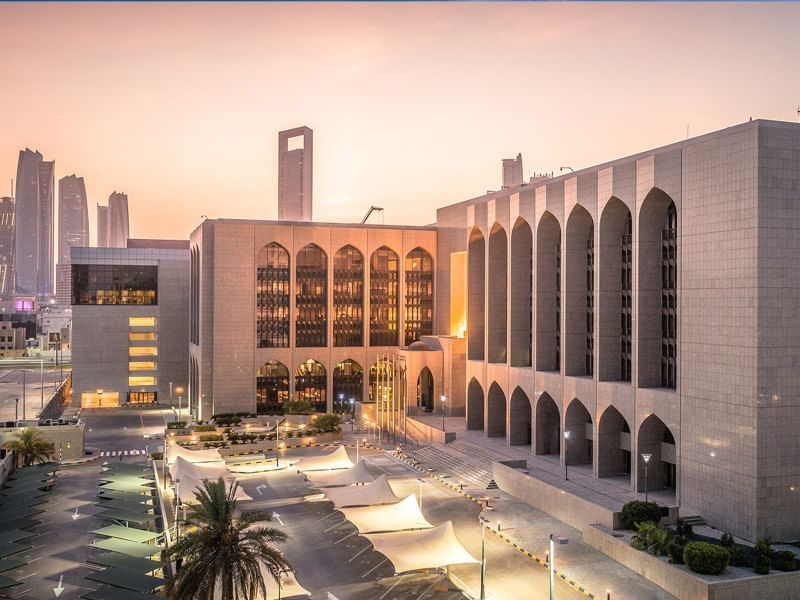 المصرف المركزي ينظّم حفل استقبال بنوك الإمارات خلال اجتماعات صندوق النقد والبنك الدوليين