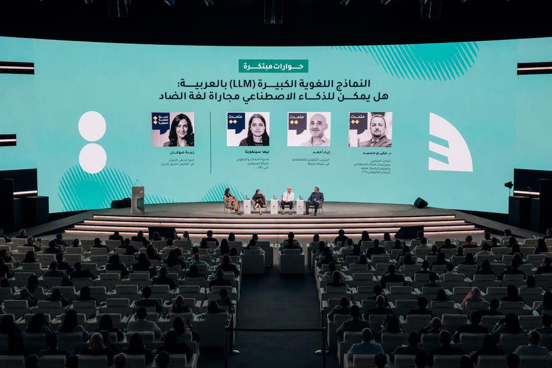 كونغرس العربية والصناعات الإبداعية بأبوظبي يعلن برنامج فعالياته