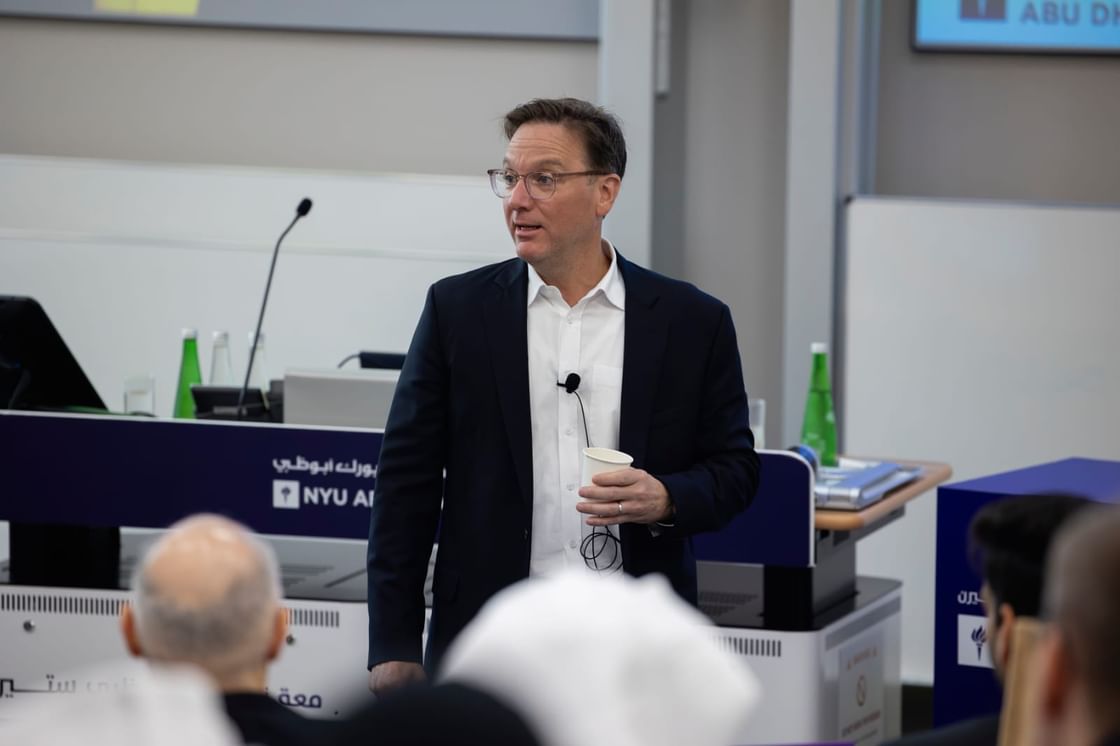"ستيرن" في "نيويورك أبوظبي" تستقبل الدفعة الأولى من طلاب برنامج إدارة الأعمال التنفيذي