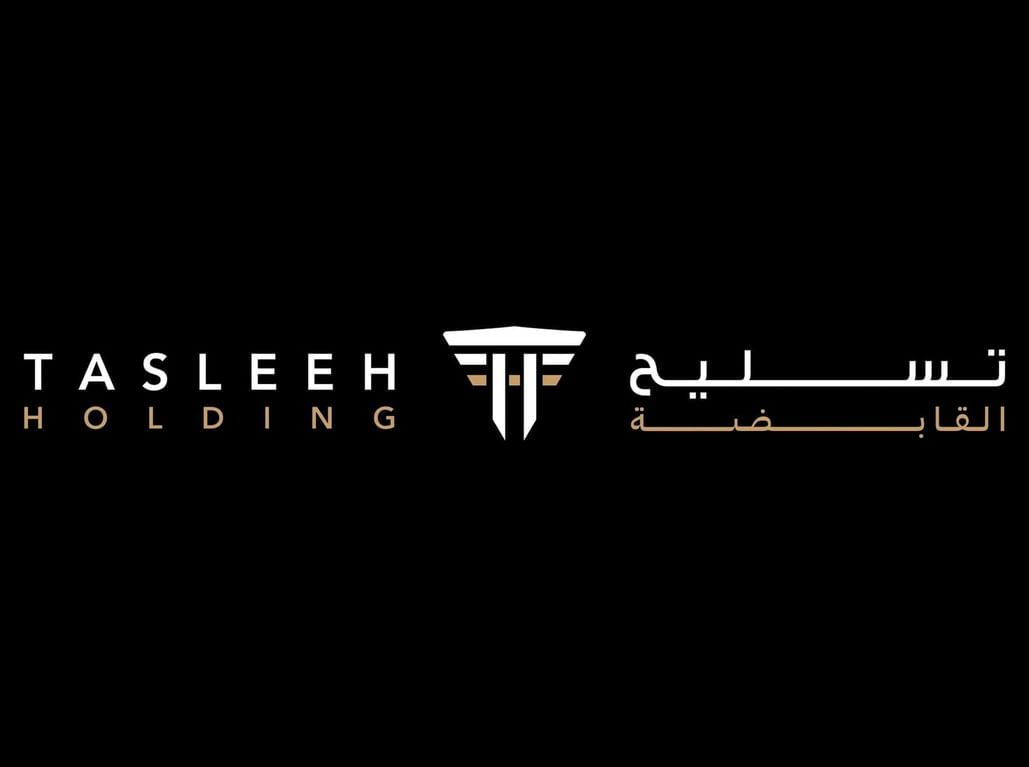 "تسليح القابضة" تشارك بمعرض أبوظبي للصيد والفروسية 2026