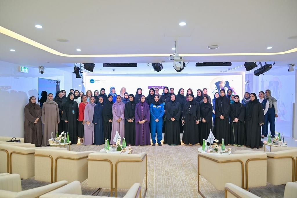 جلسة لـ"تريندز" تستعرض إنجازات المرأة الإماراتية ودورها في صناعة المستقبل