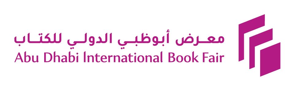 البرنامج المهني لـ" معرض أبوظبي الدولي للكتاب" يواكب تحولات قطاع النشر وتطوراته