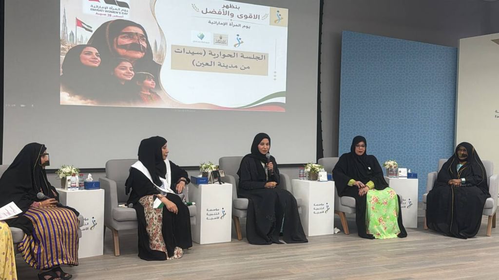 " مركز الشيخ محمد بن خالد آل نهيان الثقافي" يختتم أنشطته وبرامجه لشهر أغسطس