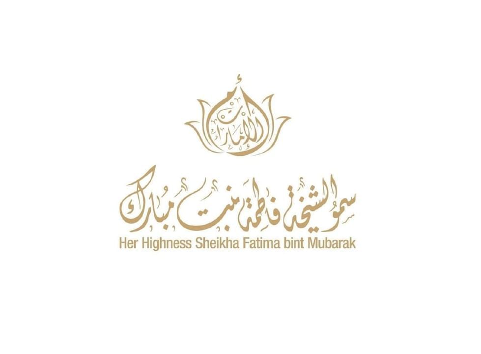 الشيخة فاطمة توجه كلمة بمناسبة بدء العام الدراسي الجديد