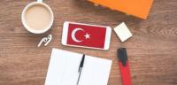 تخصص اللغة التركية في الجامعات الأردنية