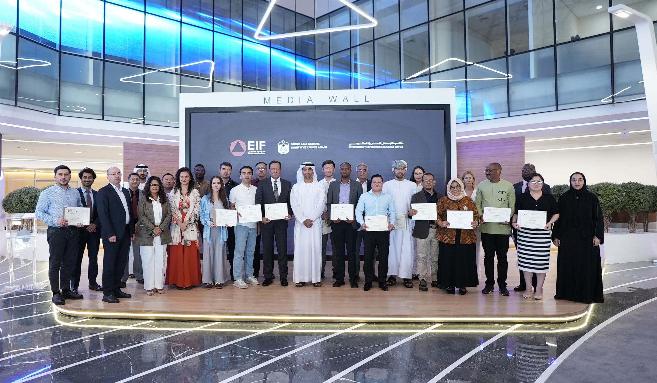 قادة حكوميون من 11 دولة يتعرفون على تجربة الإمارات الريادية في القطاعين المالي والاقتصادي