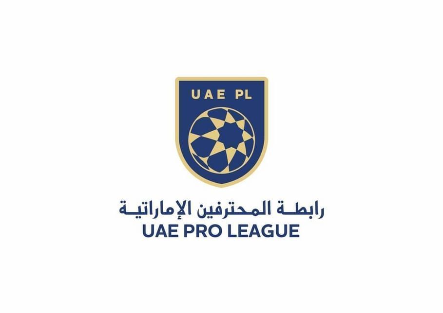 "المحترفين الإماراتية" تنظم قرعة موسم 2026-2027 يوليو المقبل