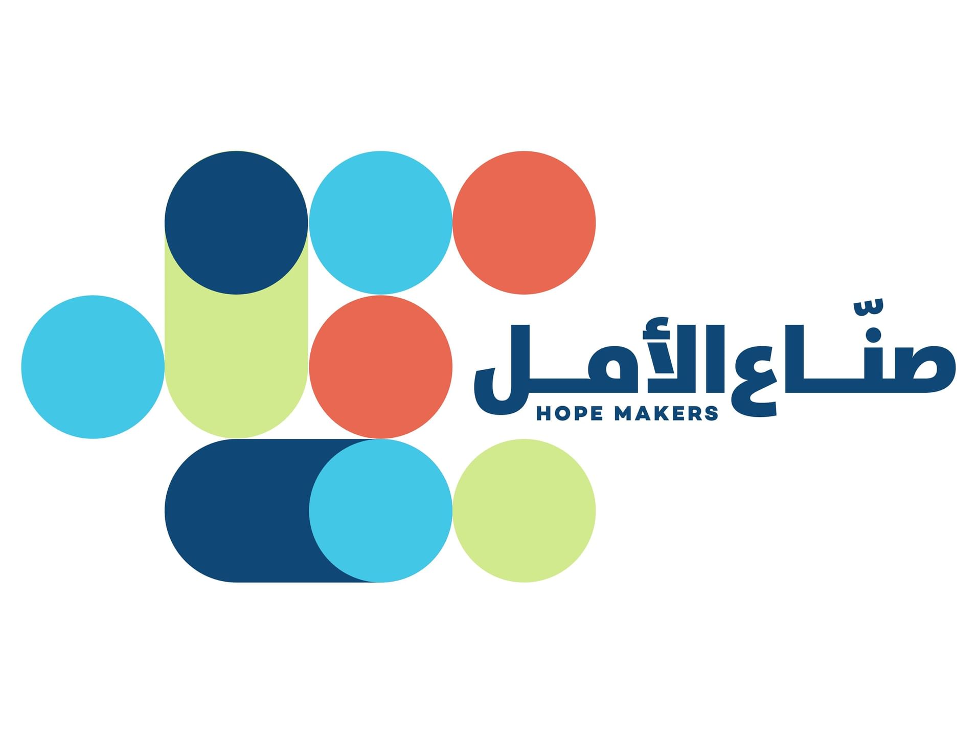 "صناع الأمل" ..  مبادرات نبيلة لنشر الإيجابية وإنقاذ المرضى أولوية في اهتمامات فرسان العطاء