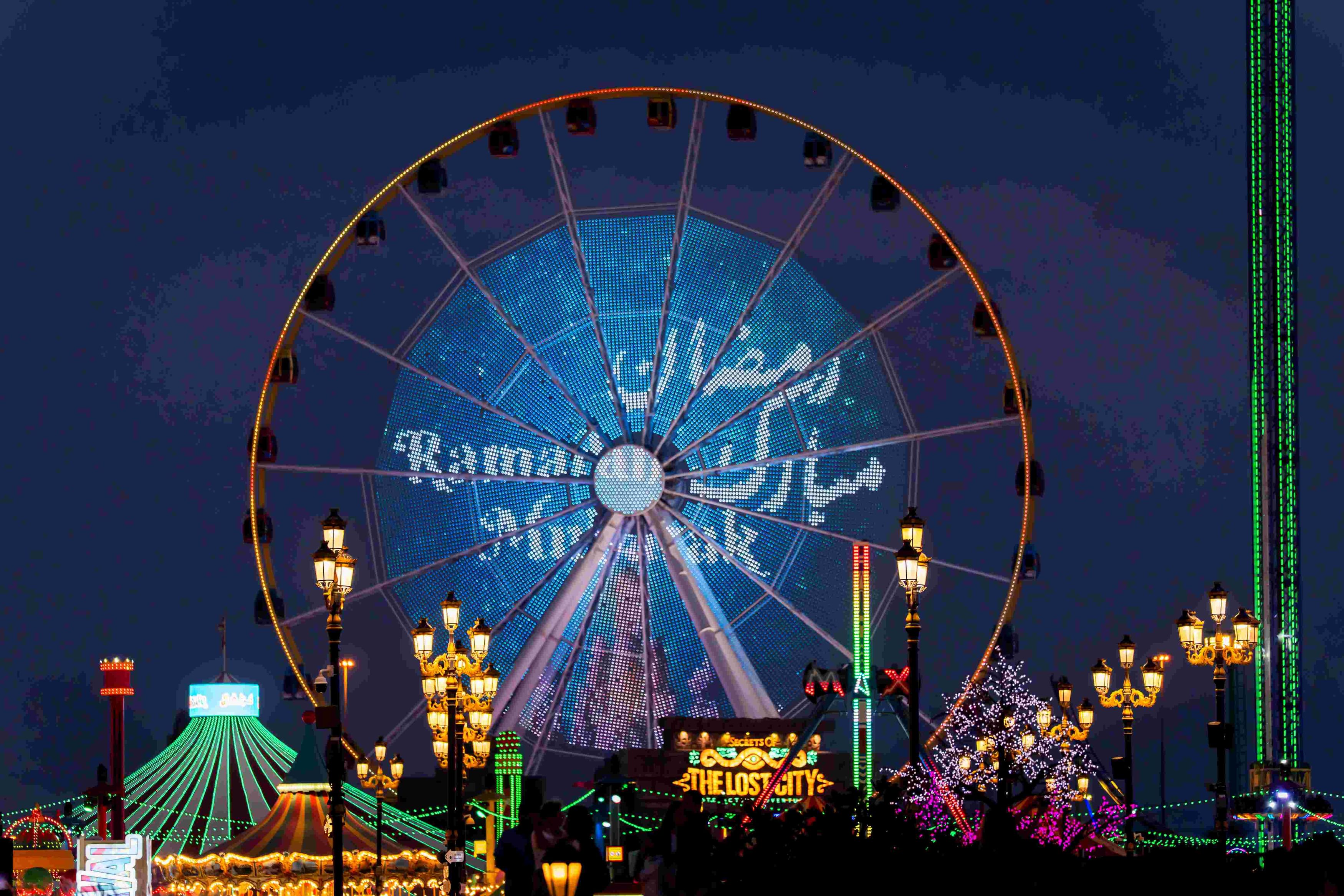 القرية العالمية تعلن جدول فعالياتها الرمضانية