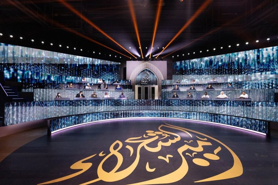 "أبوظبي للتراث" : أكثر من 1500 مشاركة من 38 دولة في "أمير الشعراء"