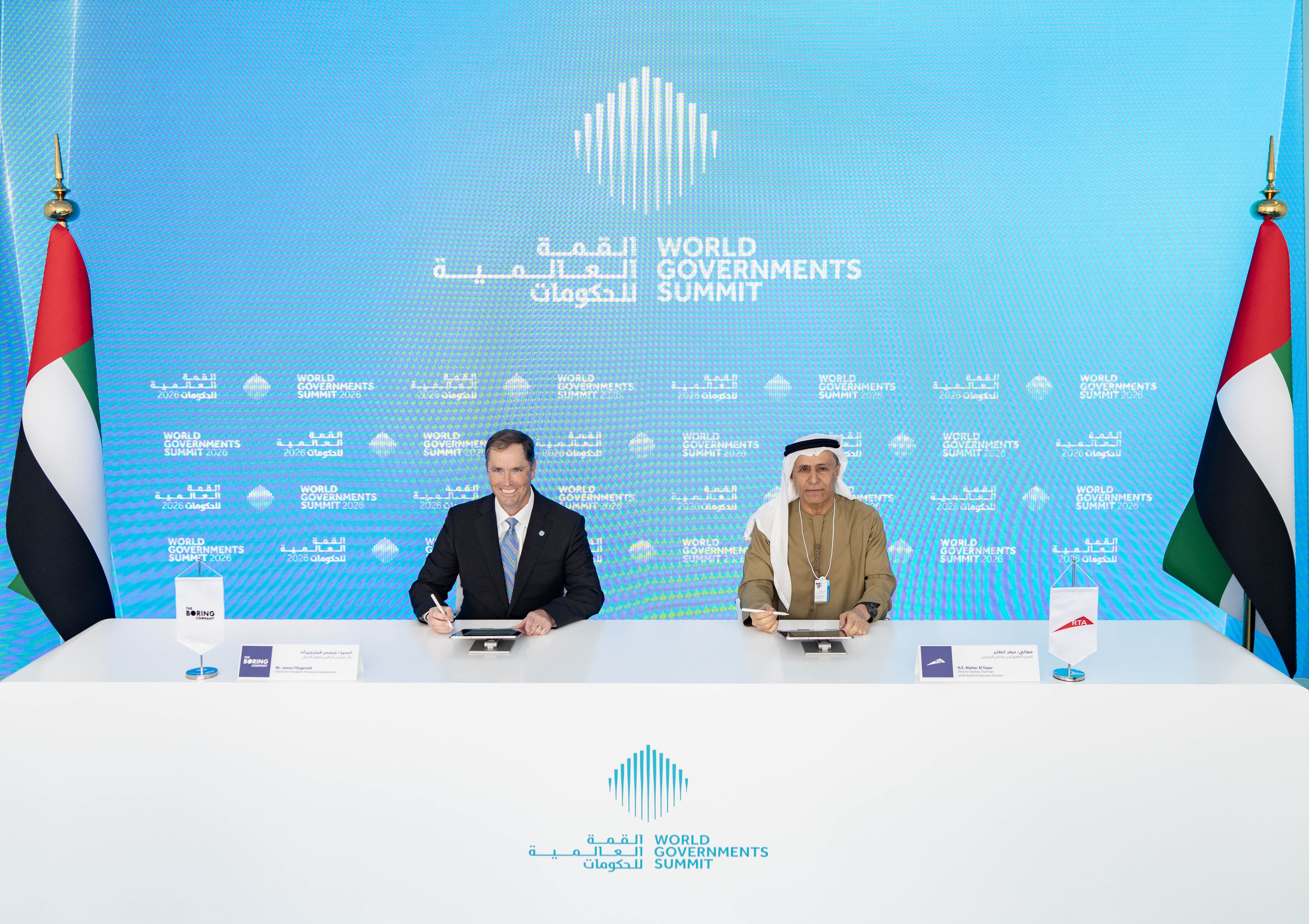 القمة العالمية للحكومات ..  "طرق دبي" توقع اتفاقية مع "بورينج" لبدء تنفيذ مشروع "دبي لوب" لأنفاق نقل الركاب