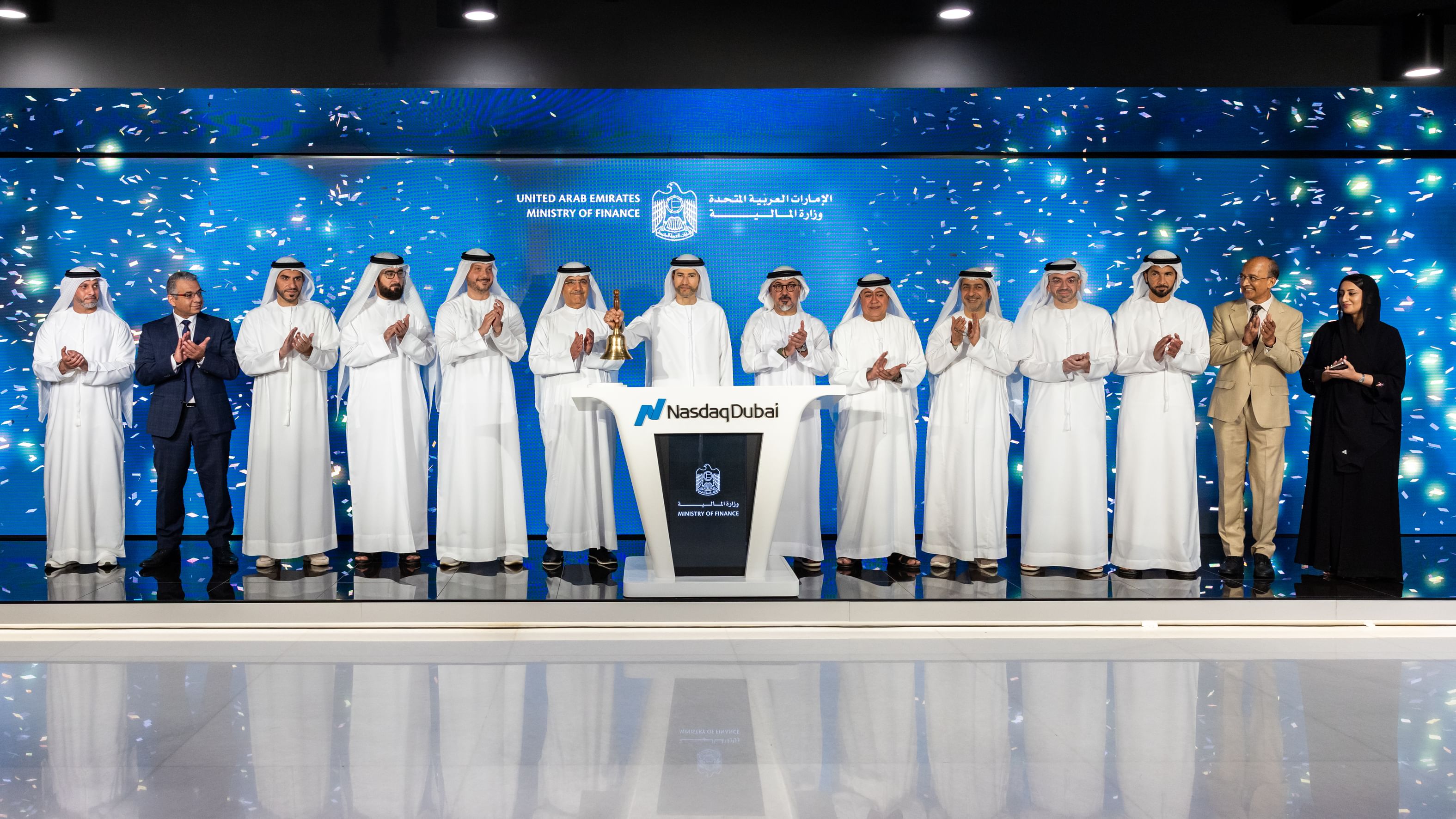وزارة المالية تحتفل بالإدراج الرسمي لأول برنامج لصكوك الخزينة الحكومية للأفراد في "ناسداك دبي"