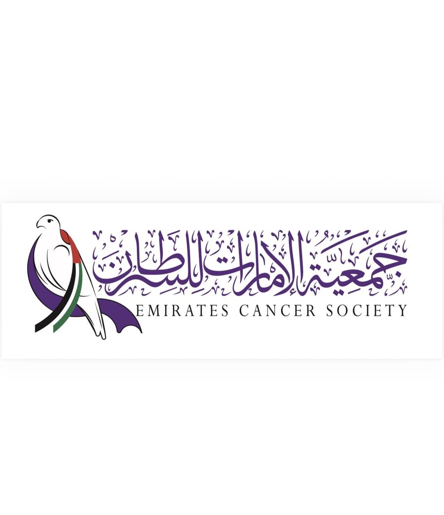 جمعية الإمارات للسرطان: القوات المسلحة الدرع الحصين للوطن