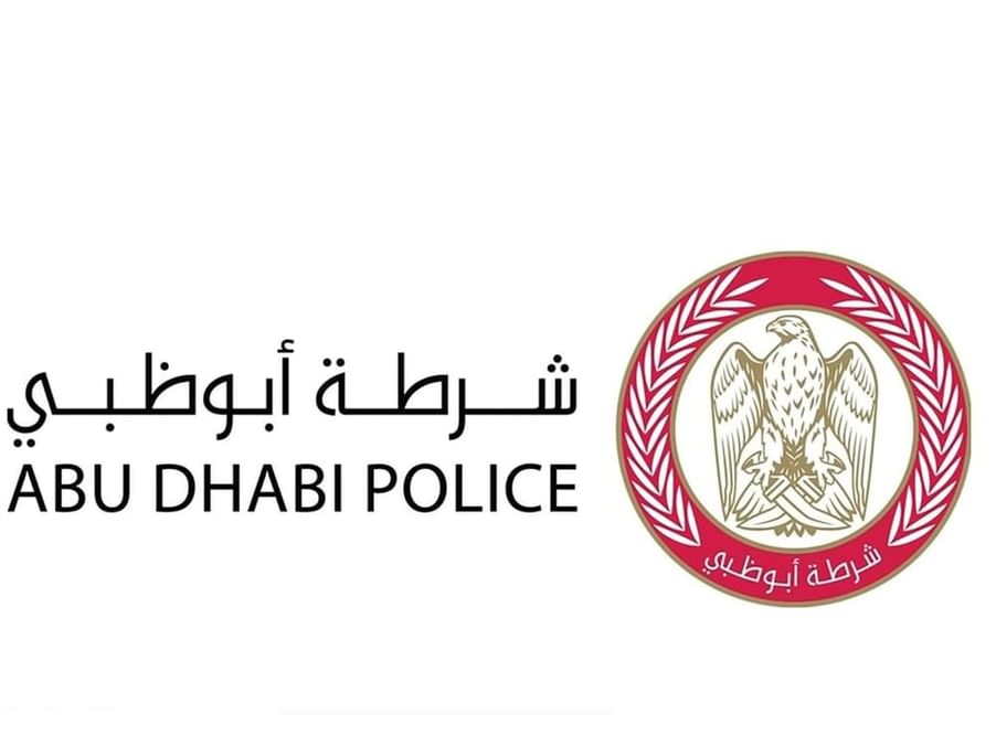 شرطة أبوظبي: %92 من المستهدفين استفادوا من جهود التوعية بجرائم الاحتيال الإلكتروني
