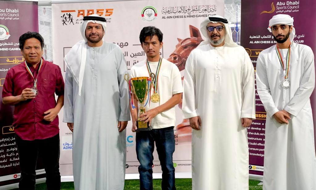 اختتام مهرجان صيف العين الدولي للشطرنج