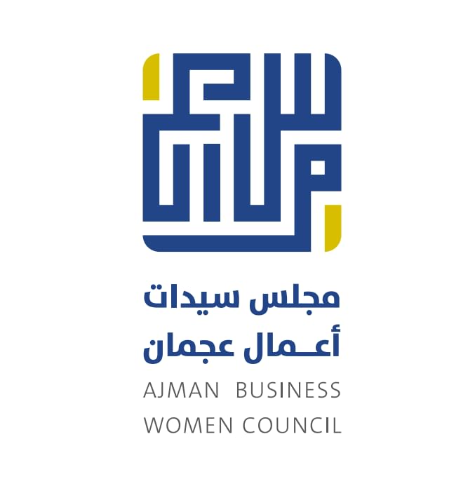 مجلس إدارة سيدات أعمال عجمان يناقش فرص تمكين المرأة في القطاع الصناعي