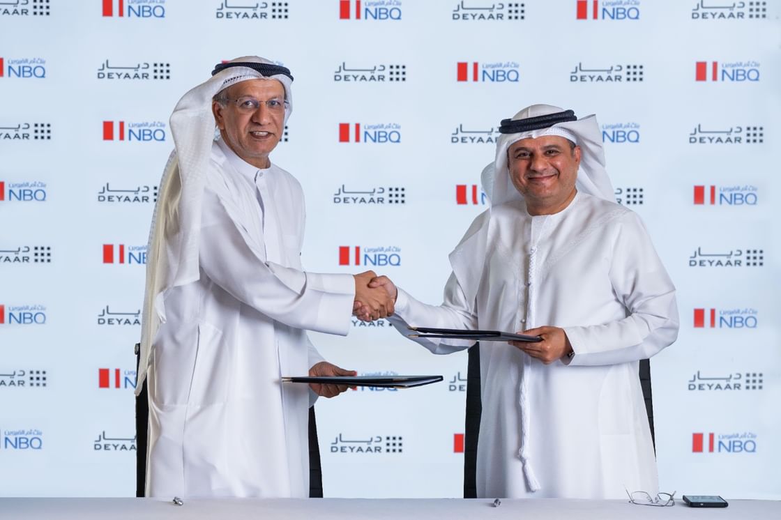 تعاون بين بنك أم القيوين الوطني وديار للتطوير لتقديم حلول تمويل سكني