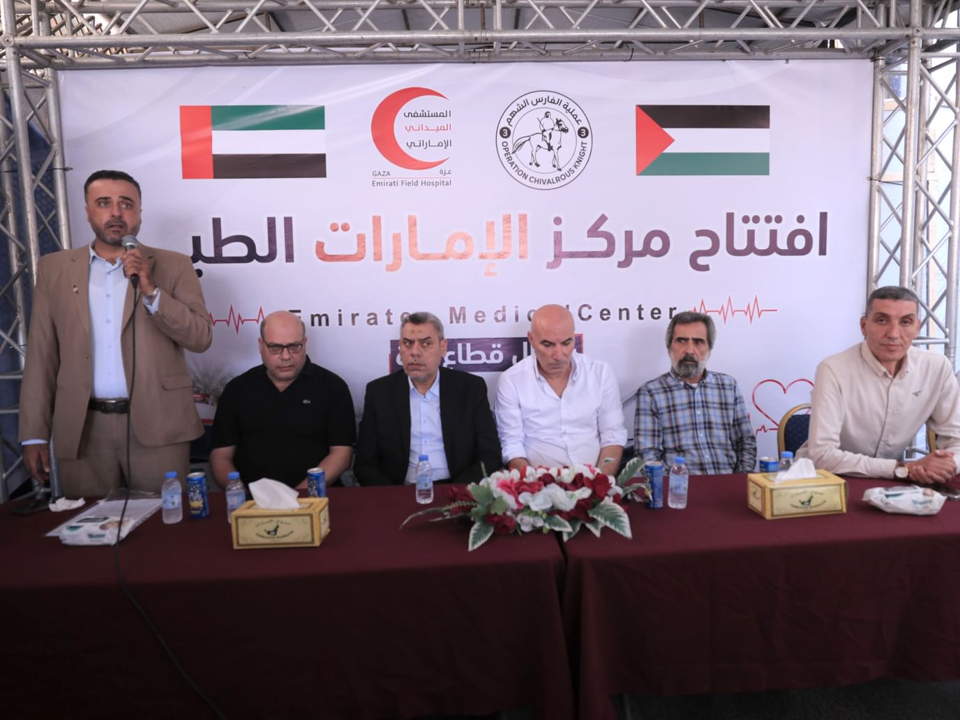 عملية الفارس الشهم (3) تفتتح مركز الإمارات الطبي في شمال قطاع غزة ضمن جهودها لتعزيز القطاع الصحي