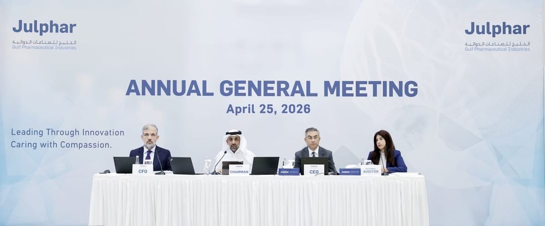 "جلفار" تعقد جمعيتها العمومية لعام 2025 وتنتخب مجلس إدارة الجديد