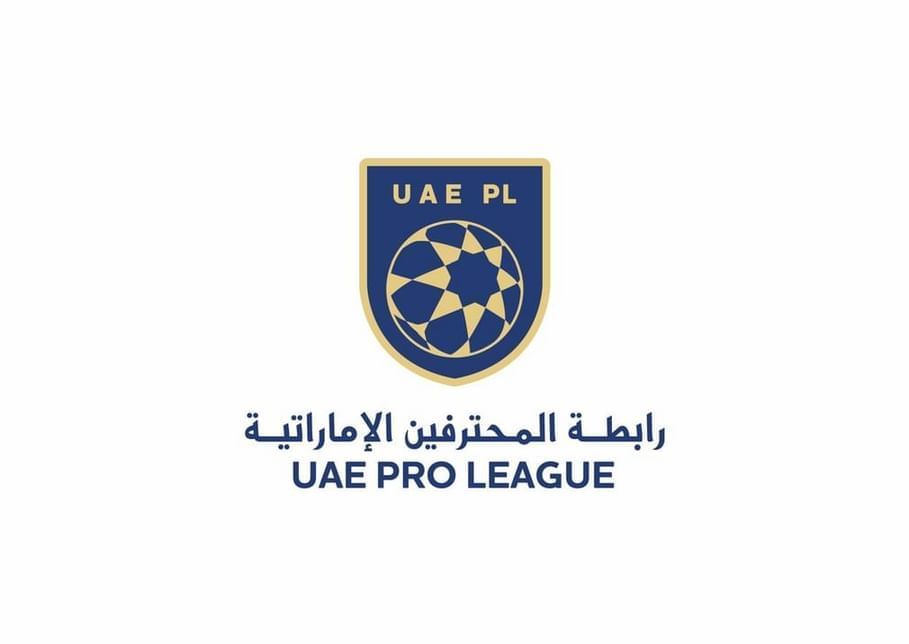 " رابطة المحترفين" تطلق الدوري الإلكتروني بنسخته السادسة 30 مايو