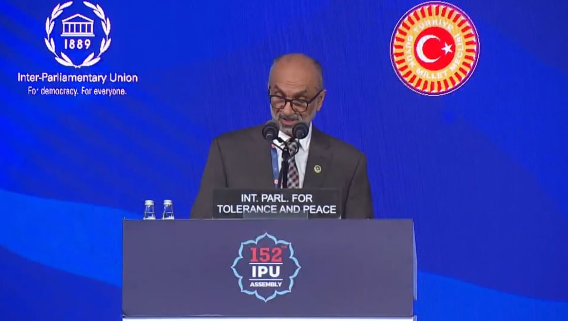 "العالمي للتسامح والسلام" يؤكد ضرورة تعزيز الاستقرار الإقليمي وصون القانون الدولي