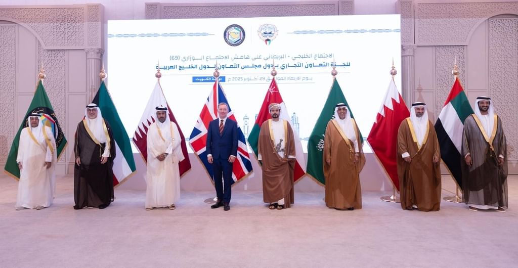 الإمارات تؤكد دعمها للجهود الخليجية المشتركة الهادفة لتطوير التشريعات الاقتصادية