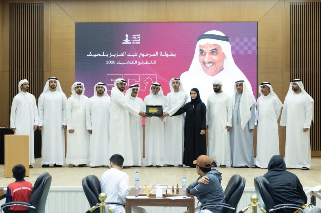 240 لاعبا يشاركون في بطولة عبدالعزيز بلحيف الدولية للشطرنج