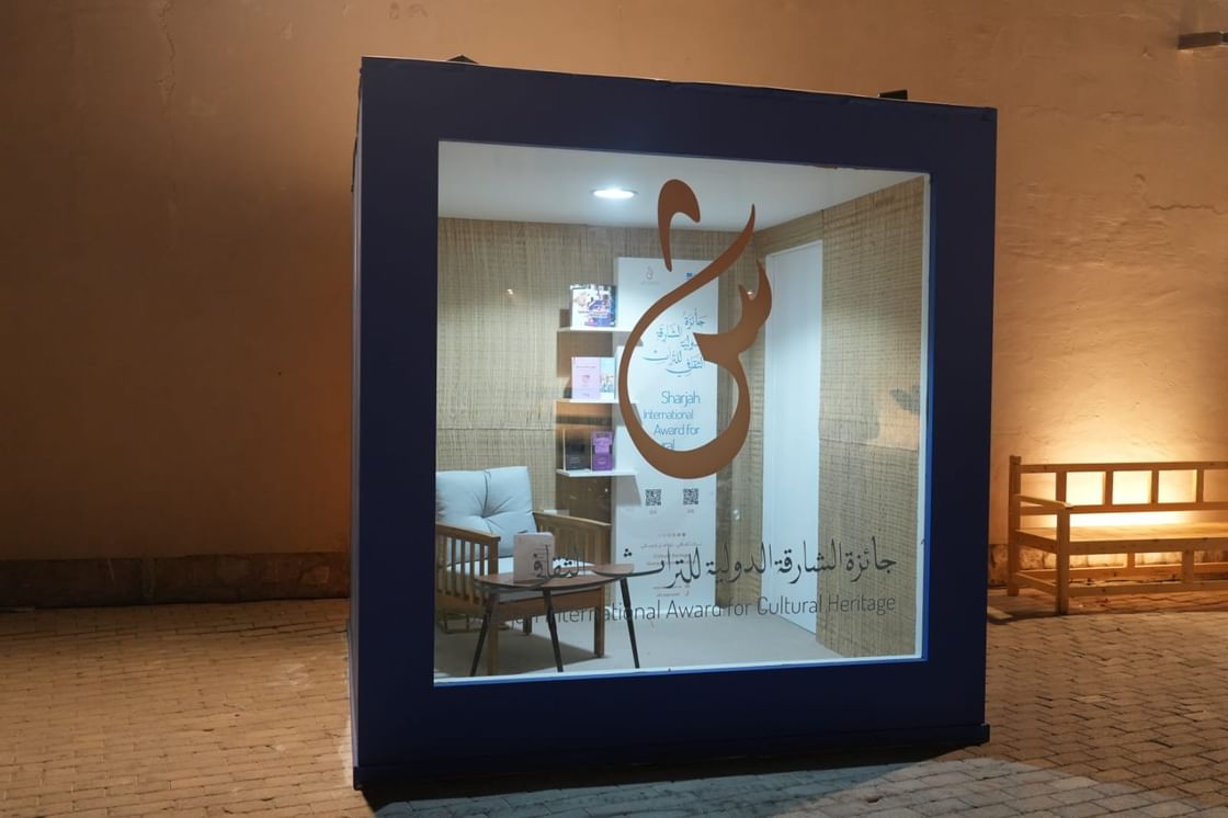 جائزة الشارقة للتراث ترسّخ حضورها في صون الموروث ضمن "الأيام التراثية"