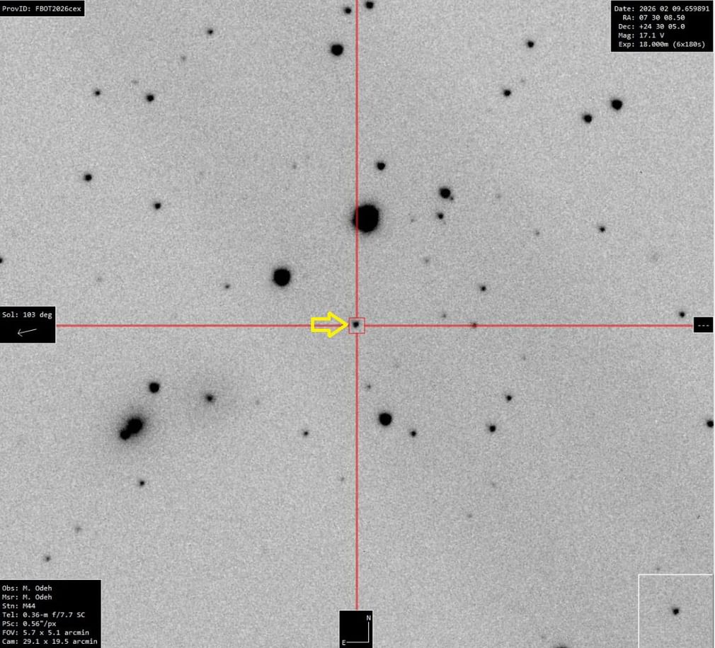 "مرصد الختم الفلكي" يرصد ظاهرة انفجارات ضوئية زرقاء