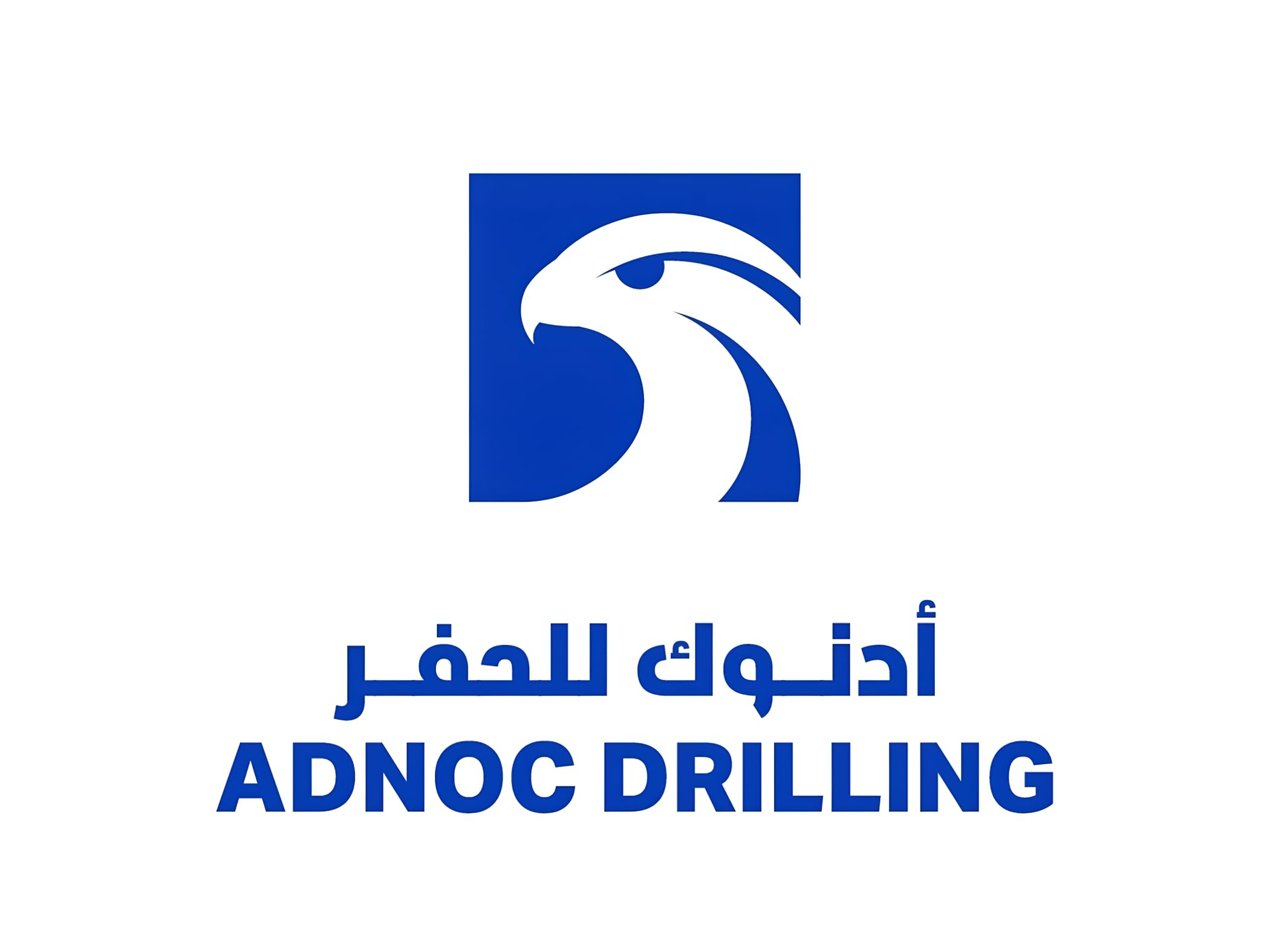 5.3 مليار درهم صافي أرباح "أدنوك للحفر" خلال 2025