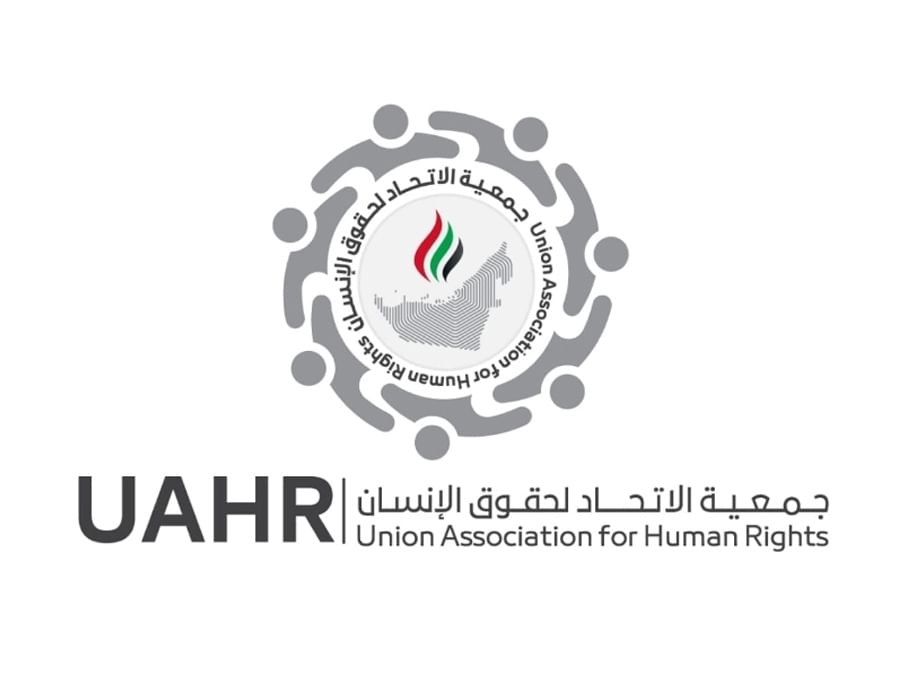 "الاتحاد لحقوق الانسان": الإمارات تواصل تعزيز ريادتها في مكافحة الاتجار بالبشر من خلال منظومة وطنية متكاملة