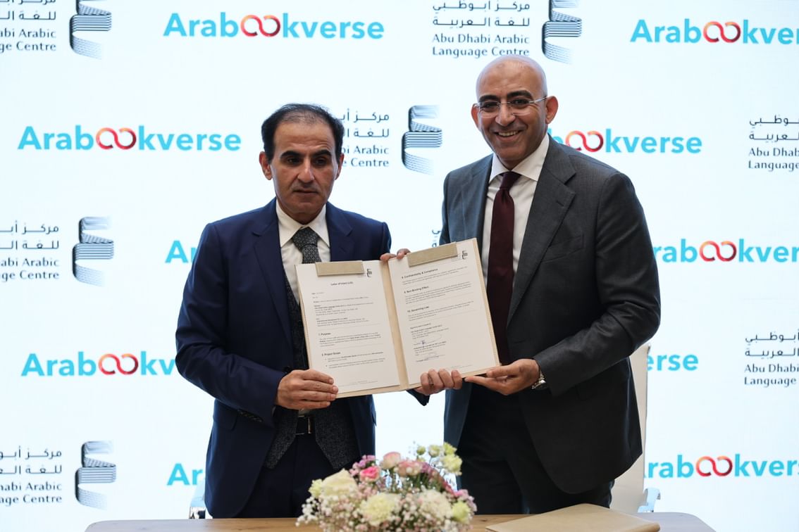 تعاون بين "أبوظبي للغة العربية" و"آراب بوك فيرس" لتعزيز النشر الرقمي للمحتوى العربي