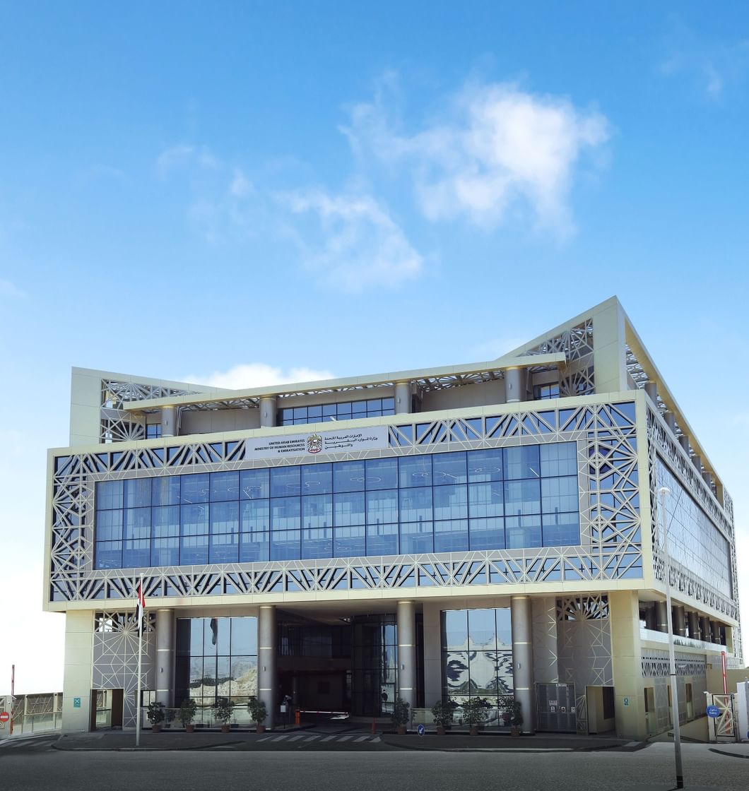 الموارد البشرية والتوطين" تنجز 13 مليون معاملة بتقنيات الأتمتة والذكاء الاصطناعي