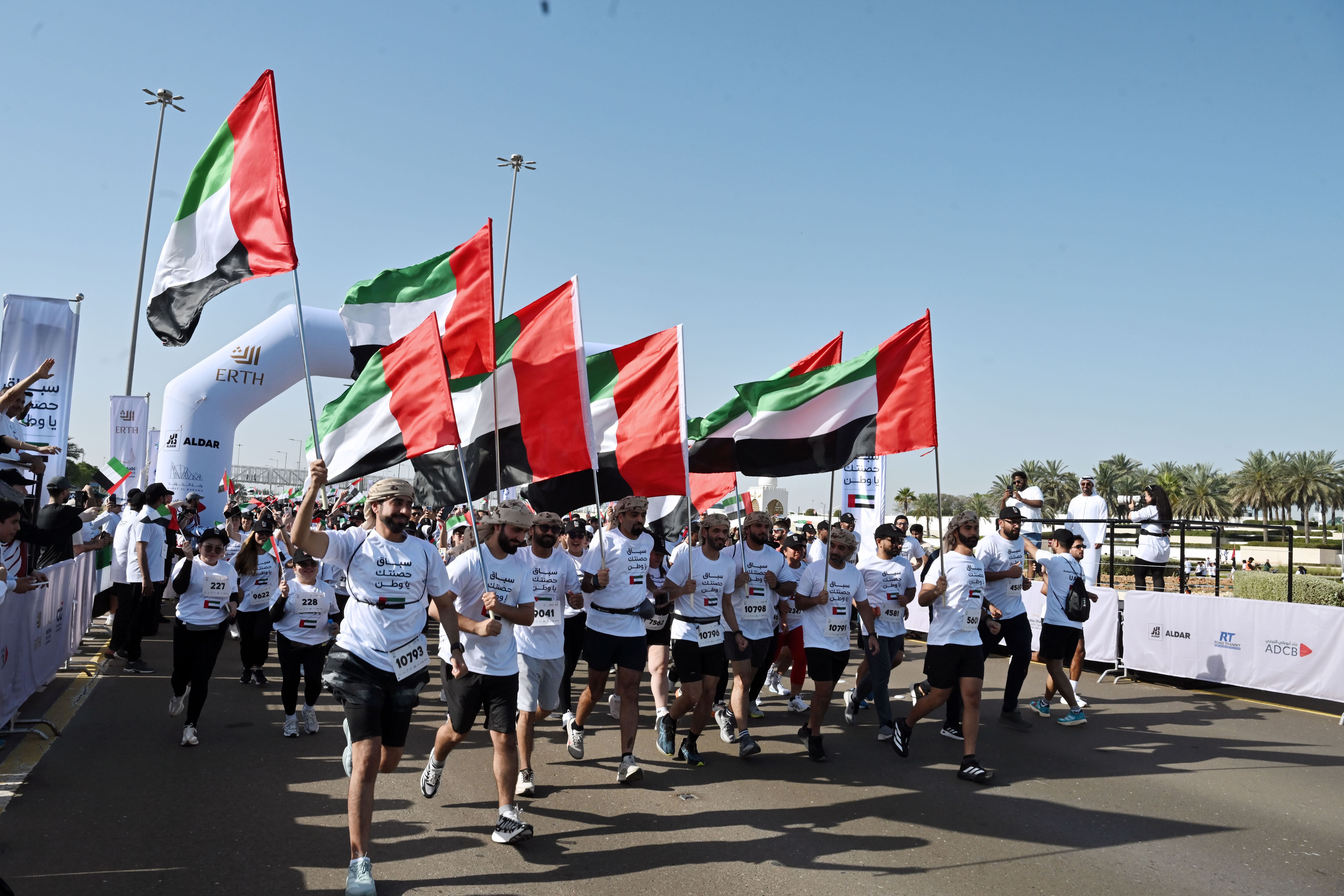 25 ألف مشارك يجسدون قيم الوحدة والتلاحم والانتماء في"سباق حصنتك يا وطن"