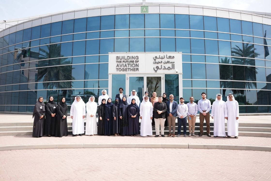 "الطيران المدني" تطلق النسخة المحدثة من منصة البيانات المفتوحة المدعومة بالذكاء الاصطناعي