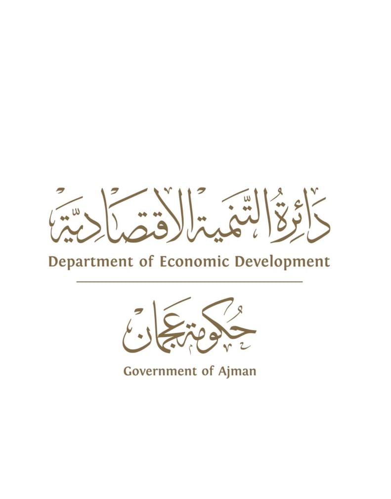 37% نموا بعدد الرخص المهنية الجديدة بعجمان خلال النصف الأول