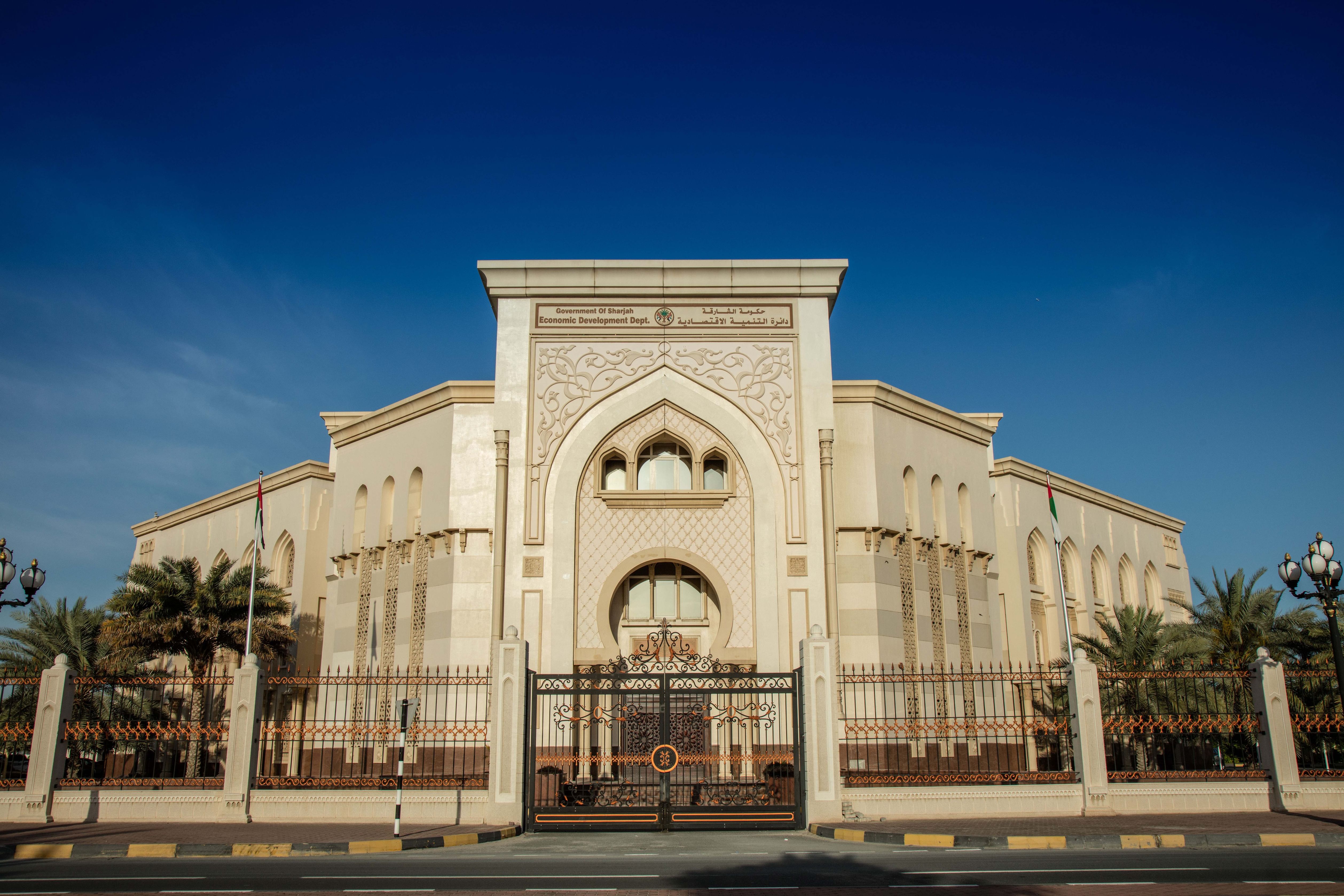 اقتصادية الشارقة تطرح رخصة بـ1000 درهم في "اصنع في الإمارات"